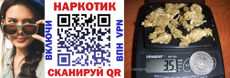 Купить закладку Гашиш Cocaine Alpha PVP АМФ Меф мяу мяу Полтавская