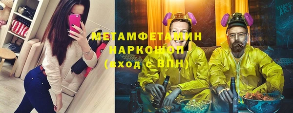 хмурый Зеленодольск