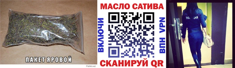 ТГК жижа  Купить  Полтавская 